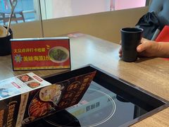 -新辣道鱼火锅(龙旗广场店)