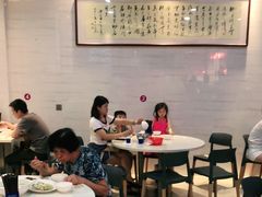 大堂-长平老姿娘夜粥(平东一街店)