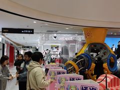 -丽达购物中心(崂山店)