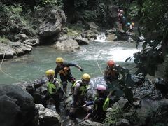 -华蓥山天意谷景区