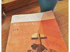 -COFFEE HOLIC(朝外SOHO店)