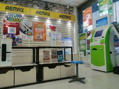 -中国电信(客户服务保障中心)