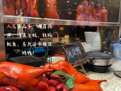 -芭菲盛宴·环球美食(北城国际店)