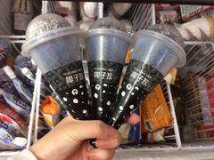 -全家便利店(鑫竹苑店)