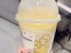 -喜茶(北京三里屯太古里店)
