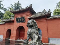 -洛阳白马寺