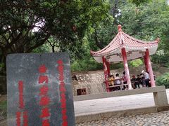 -云洞岩风景区