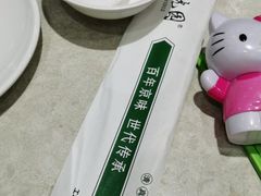 -紫光园(顺义店)