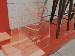 -happy coffee roastery