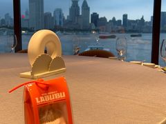 -三利音·浦之舟(滨江大道店)