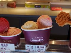 -哈根达斯(泉州万达店)