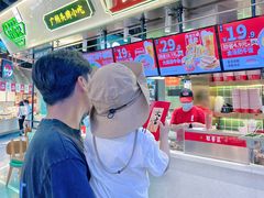 -卤大叔·广州牛杂(壹方城店)
