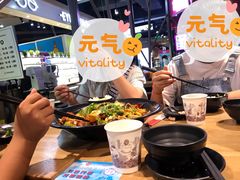 -小山城麻辣香锅(新邻生活广场店)