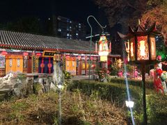 -白家大院·王府宫廷菜(苏州街店)