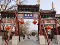 -荣国府