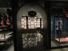 -民国红公馆·秦淮八艳(夫子庙店)