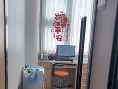 -欧立口腔(香雪店)