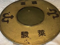 -骏莱海鲜鱼港(五角场店)