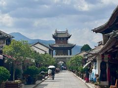 -巍山古城