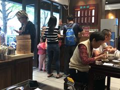 大堂-熙盛源(凤凰街店)