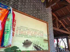 -农厨好味·温泉鹅·农家菜