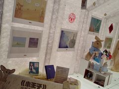 -PAGEONE(北京坊店)