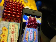 -丁先生蛋糕·品质鲜作(桐梓林店)