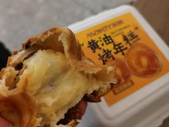 -MAKY米旗(三好旗舰店)