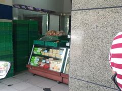 -宫廷糕点铺(建设路店)