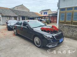 -宁波甬诚婚车(新典路店)