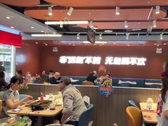 -鱼酷活鱼烤鱼(沈阳大悦城店)