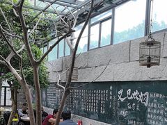 -又见炊烟私房菜(敬亭路店)