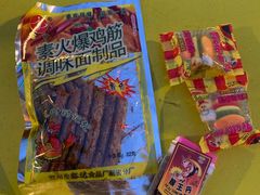 -朗悦公园茂