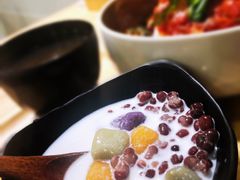 红豆沙椰浆芋圆-漫蔬•台北蔬食小馆VEGGIEBOIL(朝晖店)