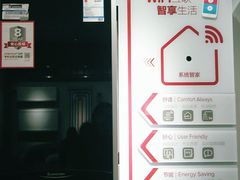 -苏宁易购(Suning Plus安阳中华路店)