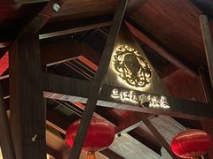 -三江森林温泉度假区