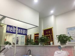 -蕾特恩专业祛痘国际连锁