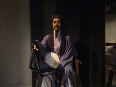 -杭州工艺美术博物馆