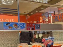 -争鲜回转寿司(太阳宫凯德PLUS店)