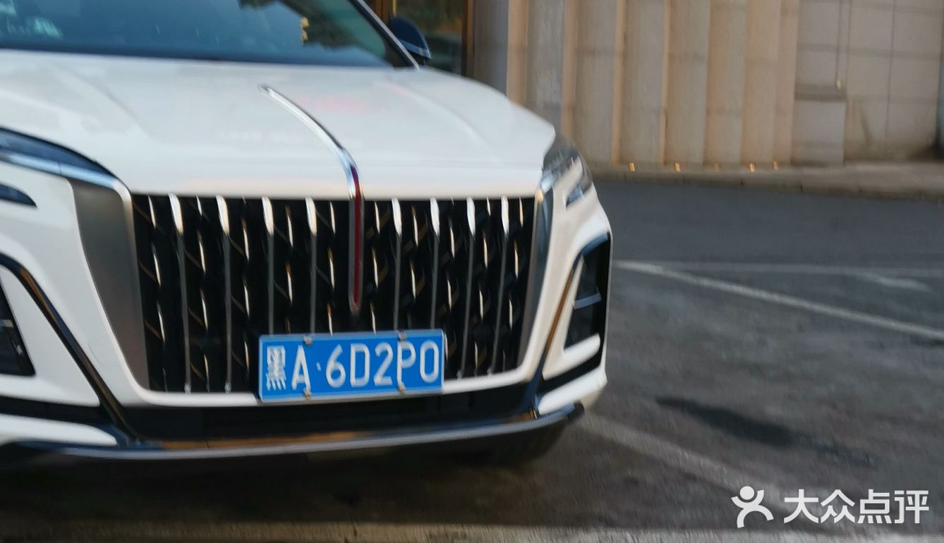 湘芙蓉群力第五大道店，是一家哈尔滨最高级的湘芙蓉去了就被吸引