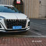 湘芙蓉群力第五大道店，是一家哈尔滨最高级的湘芙蓉去了就被吸引