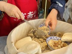 -叁省斋粉蒸肉甑糕·清真(回民街店)
