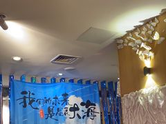 -木槿花韩式炭烤·熟成肉工坊(孙文东路店)