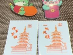 -鸡鸣寺百味斋素菜馆
