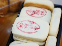 -汪保来(杭州解放路店)