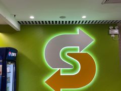-赛百味SUBWAY(建六宜安广场店)