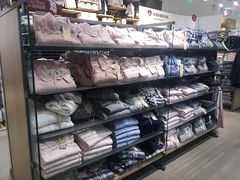 -MUJI无印良品(滨江宝龙城店)
