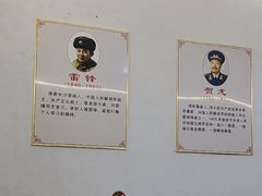 -胖东瓜·浏阳菜馆(火车站店)