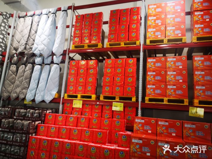 山姆会员商店(亦庄创意生活广场店)图片