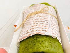 -觅恬记港式甜品(1818店)
